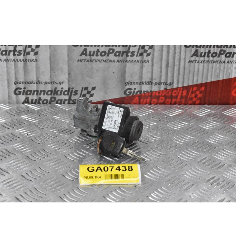 Διακόπτης Μίζας Nissan Navara D22 2001-2005 28590-C9902