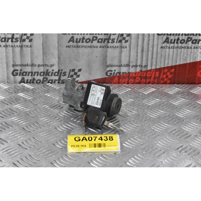 Διακόπτης Μίζας Nissan Navara D22 2001-2005 28590-C9902