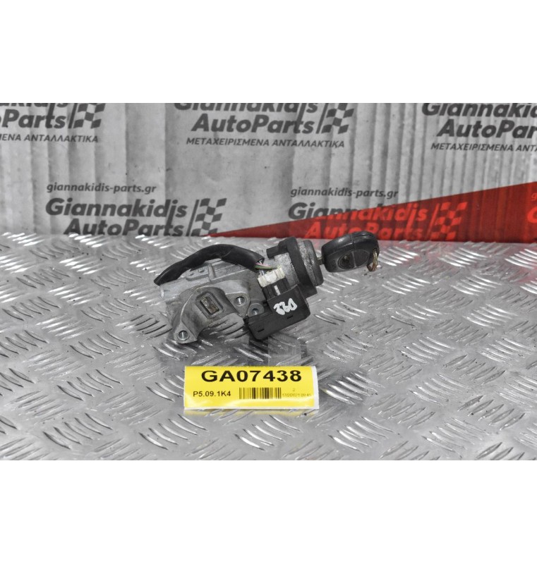 Διακόπτης Μίζας Nissan Navara D22 2001-2005 28590-C9902