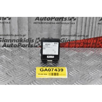 Εγκέφαλος Κλειδωματος Isuzu D-Max 2002-2012 8980531702 (5pins)
