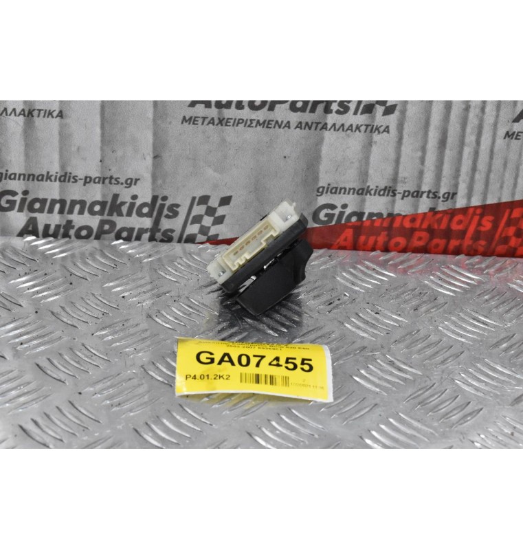 Διακόπτης Καθίσματος Bmw 520 Ε60 2003-2007 6926961