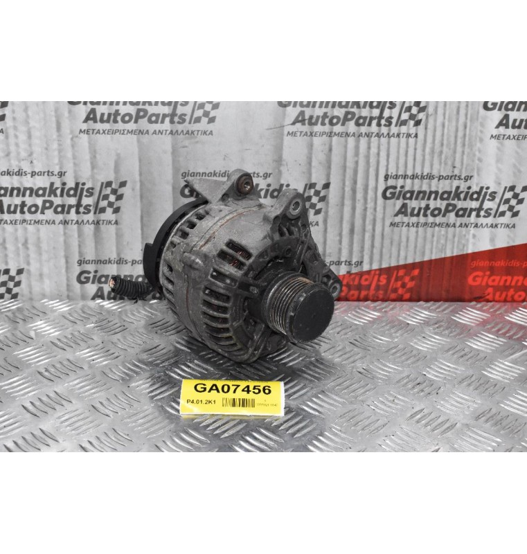 Δυναμό Mitsubishi Outlander 2.0cc BSY 2007-2013 06F903023F 14V (Diesel)