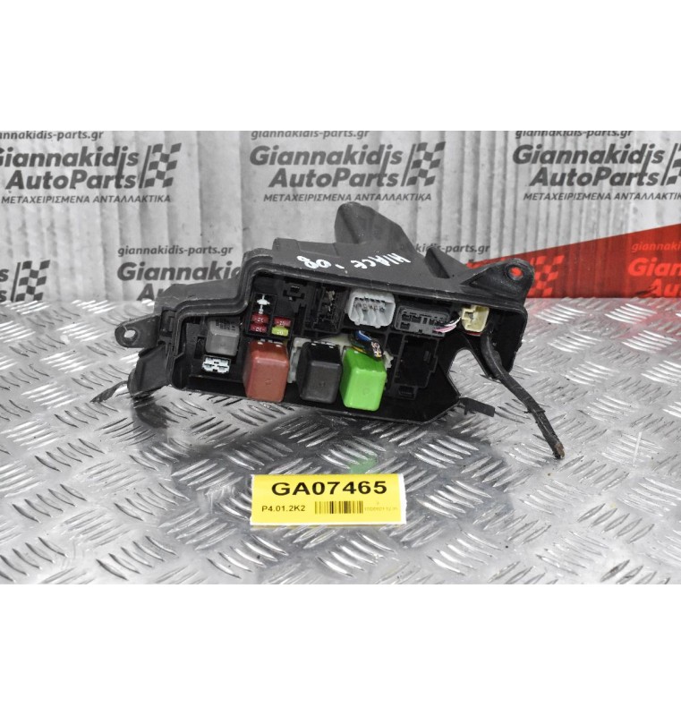 Ασφαλειοθήκη Toyota Hiace 2005-2010