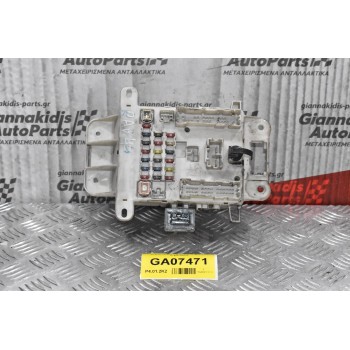 Ασφαλειοθήκη Toyota RAV 4 2001-2010 81980-50030