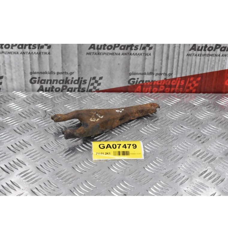 Δίχαλο Συμπλέκτη Toyota Hilux 1990-1997 2L