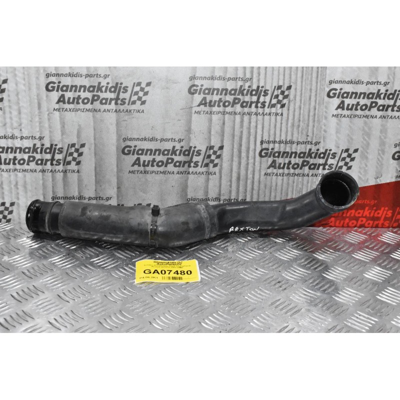 Κολάρο Εισαγωγής Αέρα SsangYong Rexton 665925 2002-2007