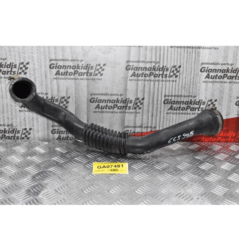 Κολάρο Εισαγωγής Αέρα SsangYong Rexton 665925 2002-2007