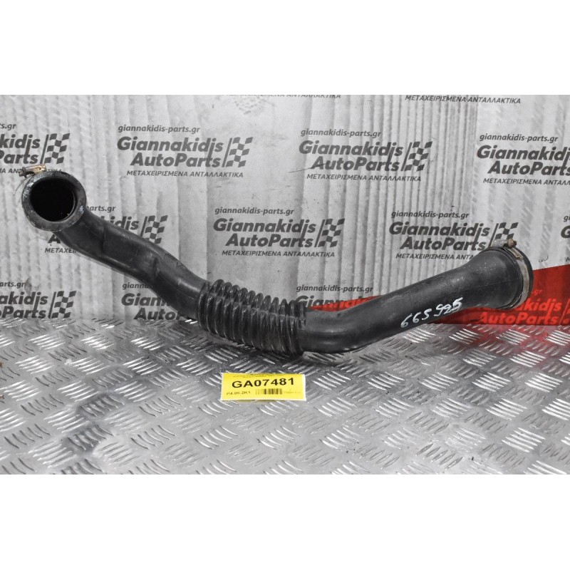 Κολάρο Εισαγωγής Αέρα SsangYong Rexton 665925 2002-2007