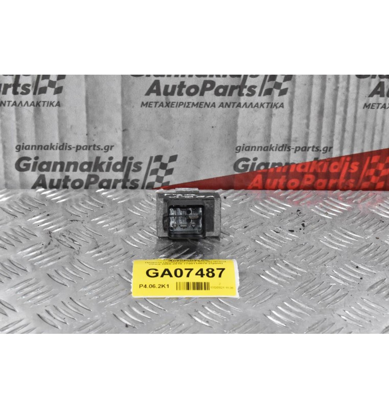 Πλακέτα Προθερμάνσεως Suzuki Grand Vitara 2000-2010 7700115078 (7pins)