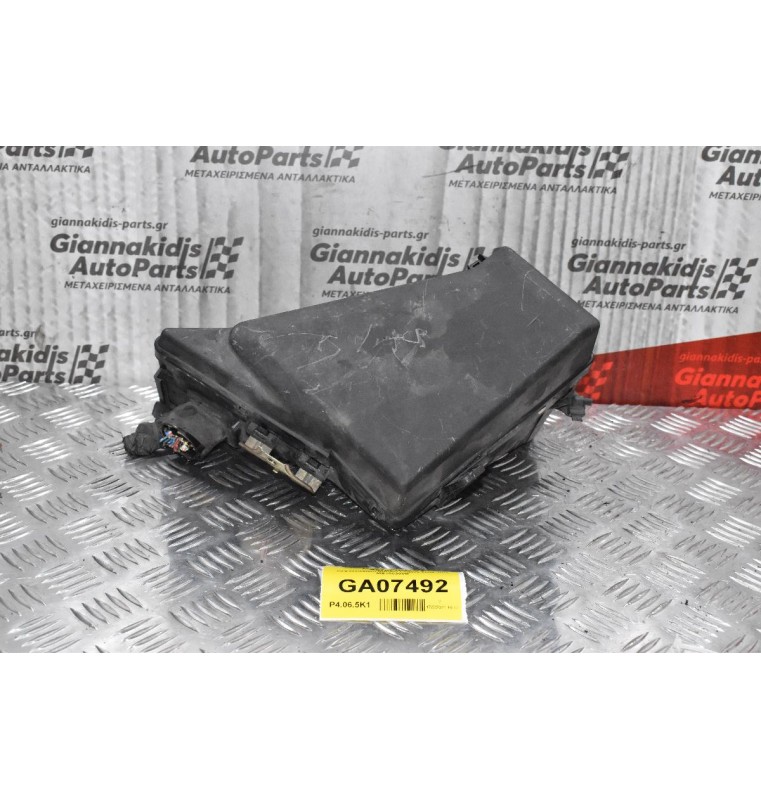 Ασφαλειοθήκη Subaru Legacy 2004-2010 MB100200B