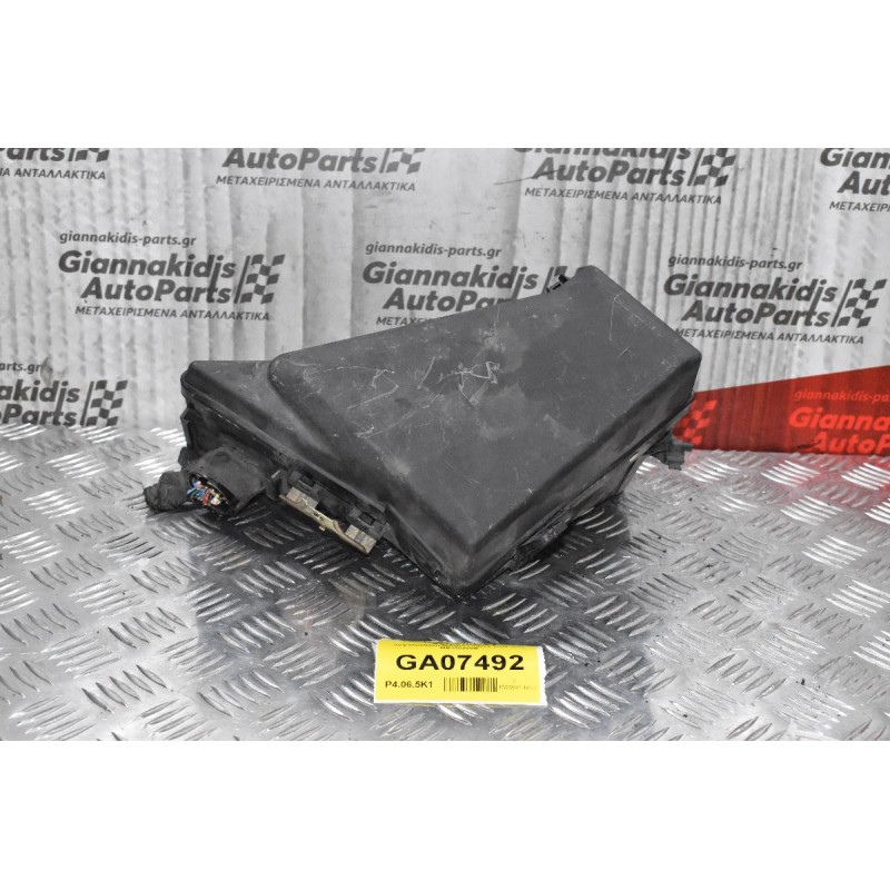 Ασφαλειοθήκη Subaru Legacy 2004-2010 MB100200B