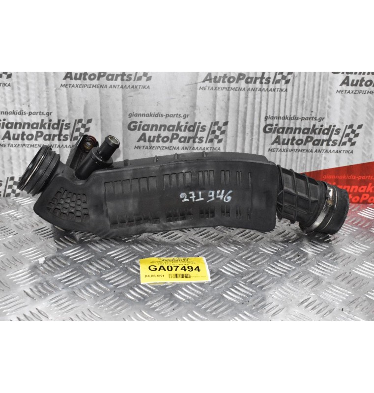 Κολάρο Πολλαπλής Εισαγωγής Mercedes-Benz E200 W204 271941 2004-2010 A2710901937