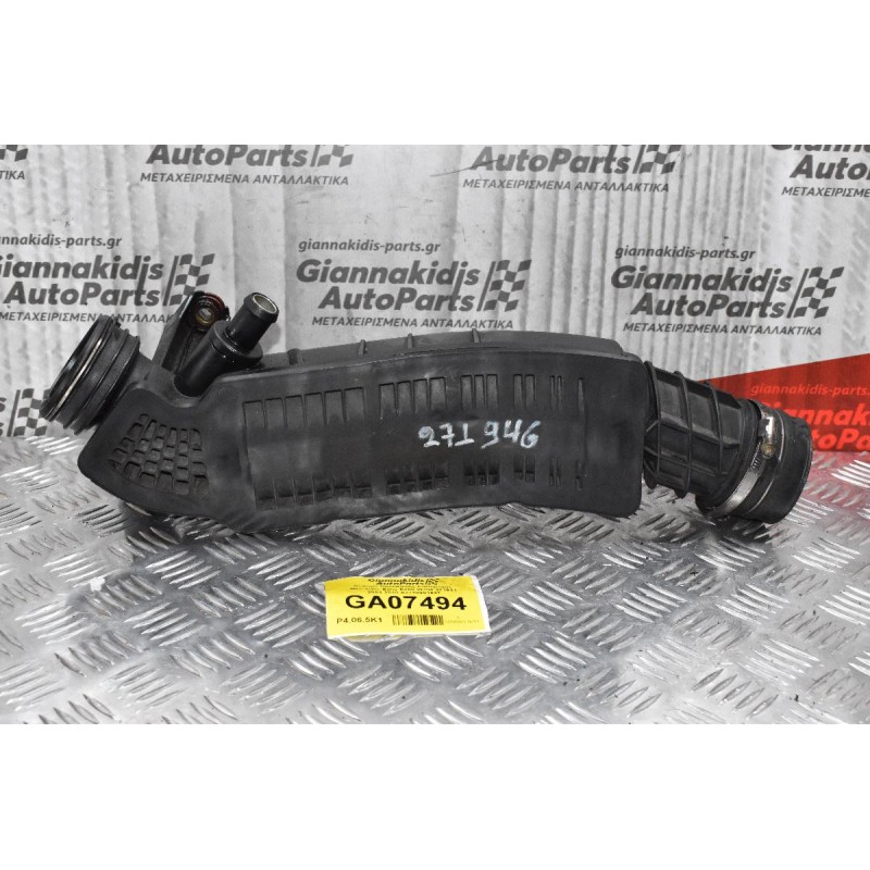 Κολάρο Πολλαπλής Εισαγωγής Mercedes-Benz E200 W204 271941 2004-2010 A2710901937