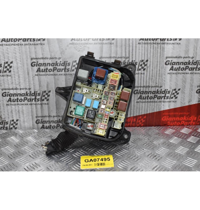 Ασφαλειοθήκη Toyota Dyna 1998-2005