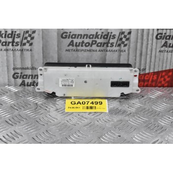 Χειριστήριο Κλιματισμού  Mitsubishi L200 2015-2020 7820A744