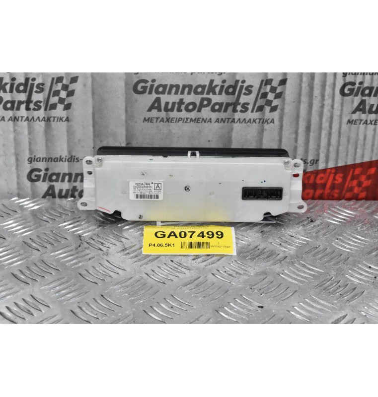Χειριστήριο Κλιματισμού  Mitsubishi L200 2015-2020 7820A744