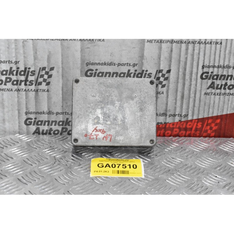 Εγκέφαλος Κινητήρας Toyota Hilux 1995-2002 2L FUJITSU 89551-35111 215000-1800