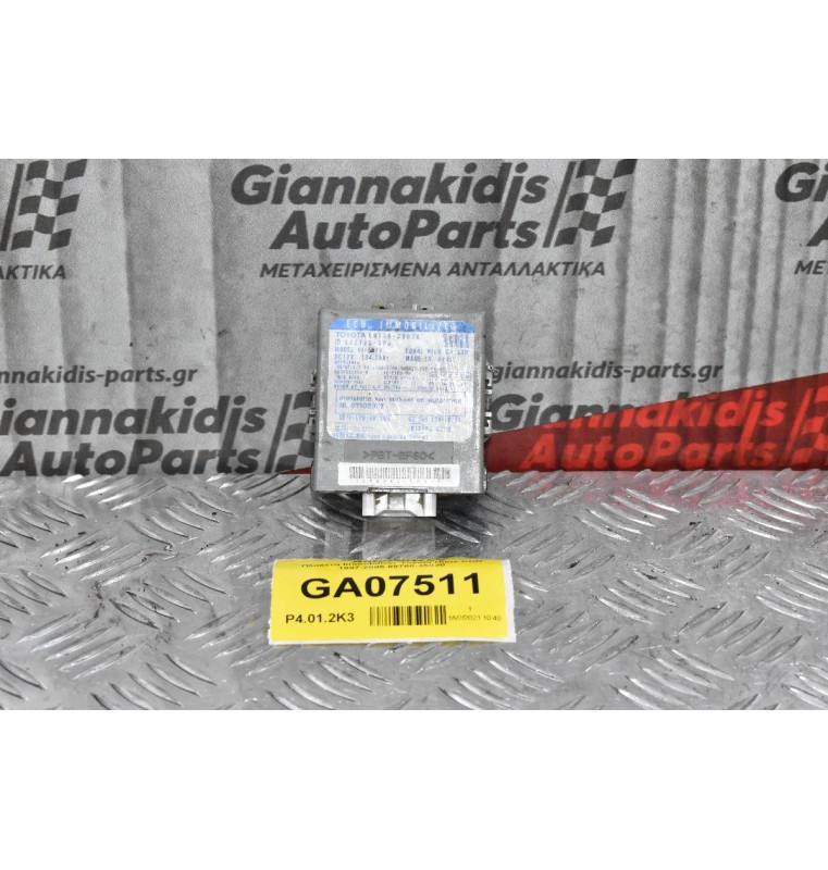 Πλακέτα Immobilizer Toyota Hilux KDN 1997-2005 89780-35030
