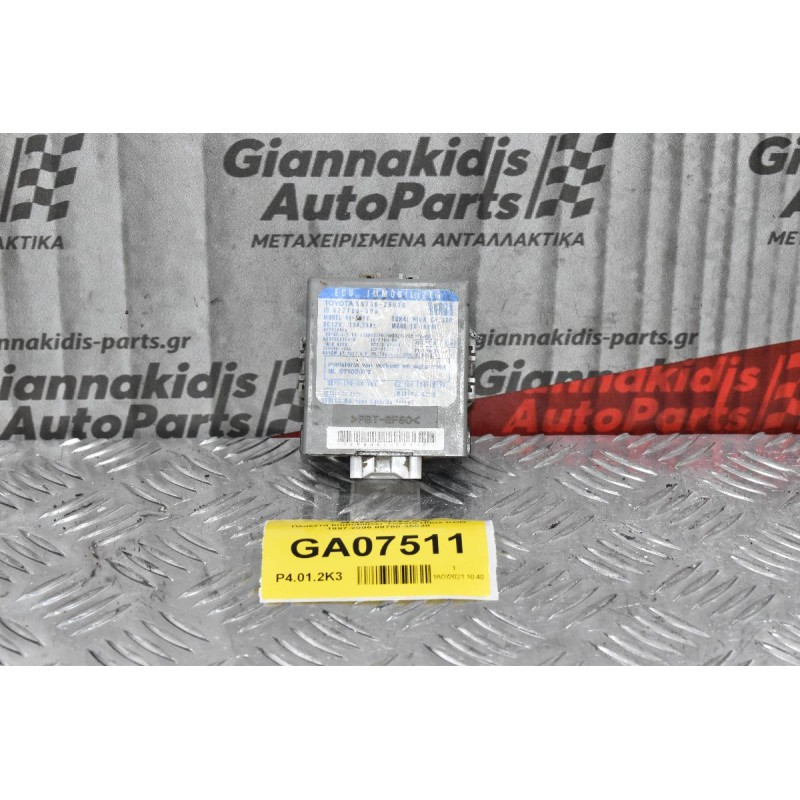 Πλακέτα Immobilizer Toyota Hilux KDN 1997-2005 89780-35030