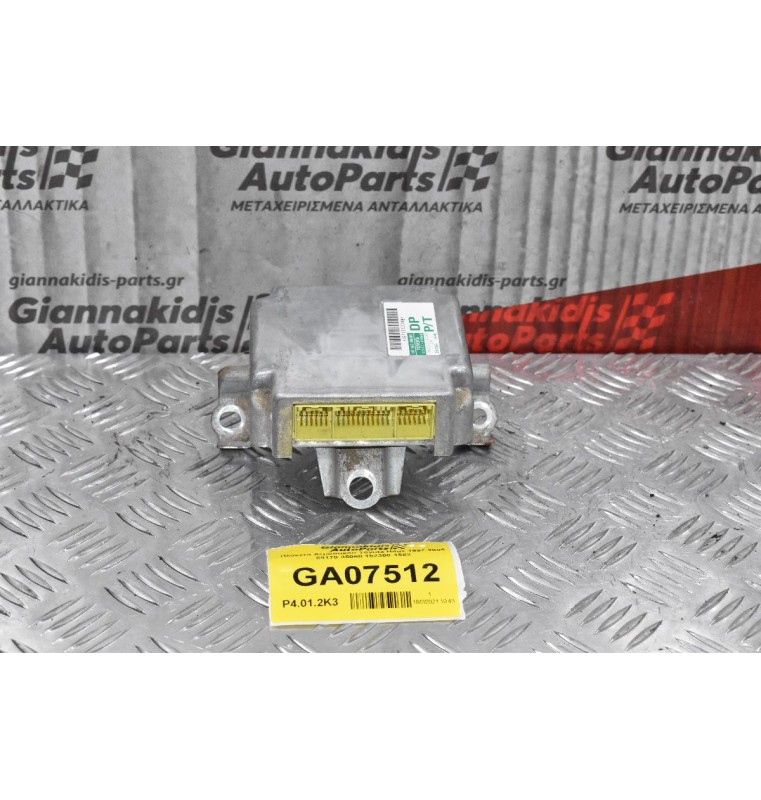 Πλακέτα Αερόσακου Toyota Hilux 1997-2005 89170-35060 152300-1583