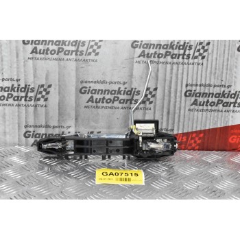 Χερούλι (Πόμολο) Eξωτερικό Mitsubishi L200 2014-2020 (Εμπρός Δεξιά)