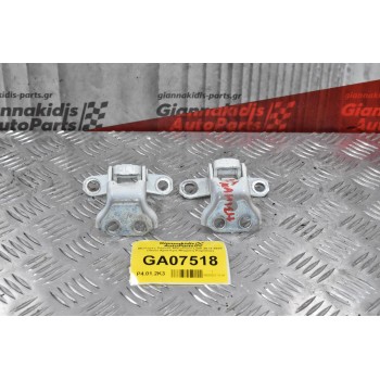 Μεντεσές Πόρτας Μitsubishi L200 2014-2020 (Πίσω Αριστερά Μιαμιση Καμπίνα)