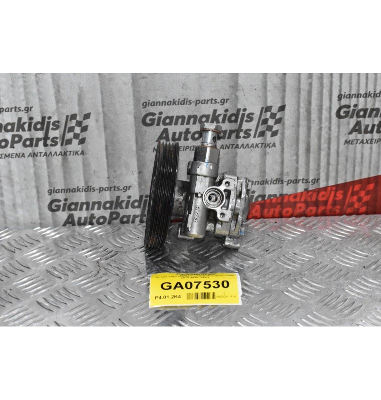 Αντλία Υδραυλικού Τιμονιού Mitsubishi L200 2014-2020 (5PK)