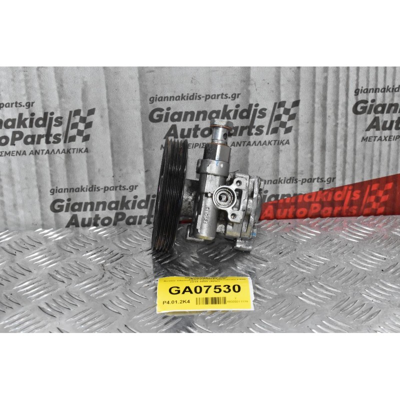 Αντλία Υδραυλικού Τιμονιού Mitsubishi L200 2014-2020 (5PK)