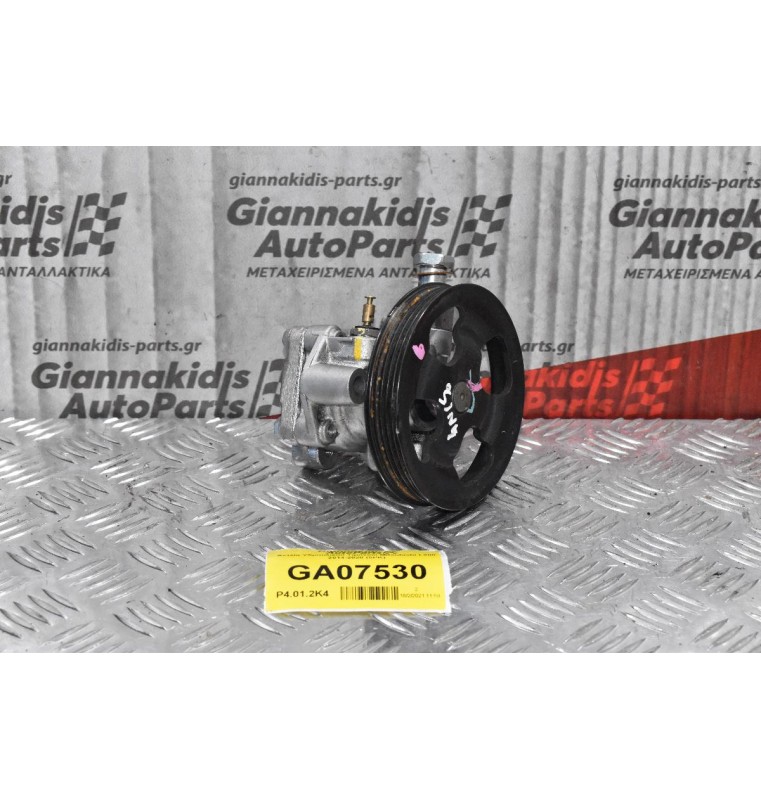 Αντλία Υδραυλικού Τιμονιού Mitsubishi L200 2014-2020 (5PK)