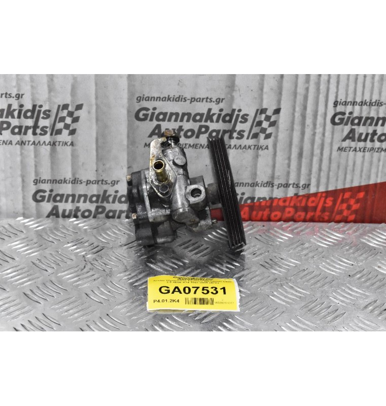 Αντλία Υδραυλικού Τιμονιού Mitsubishi L200 2.5 4D56 K74 1997-2005 (4PK)