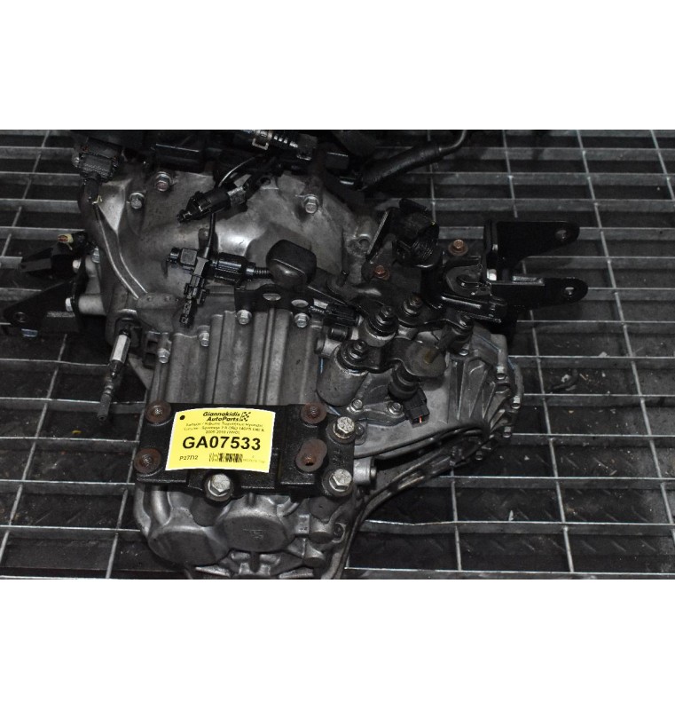 Σασμάν / Κιβώτιο Ταχυτήτων Hyundai Tucson - Sportage 2.0 CRD 140PS D4EA 2005-2010 (2WD)