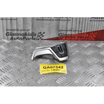 Χειριστήριο Τιμονιού Mitsubishi L200 2015-2020 75J432(8pins)