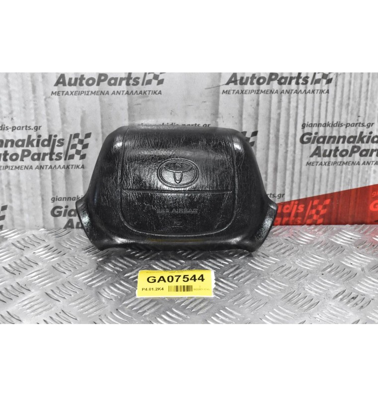 Αερόσακος Τιμονιού Toyota Hilux LN170 1996-2005