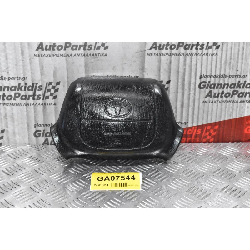 Αερόσακος Τιμονιού Toyota Hilux LN170 1996-2005