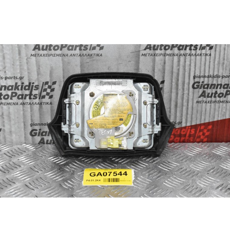 Αερόσακος Τιμονιού Toyota Hilux LN170 1996-2005