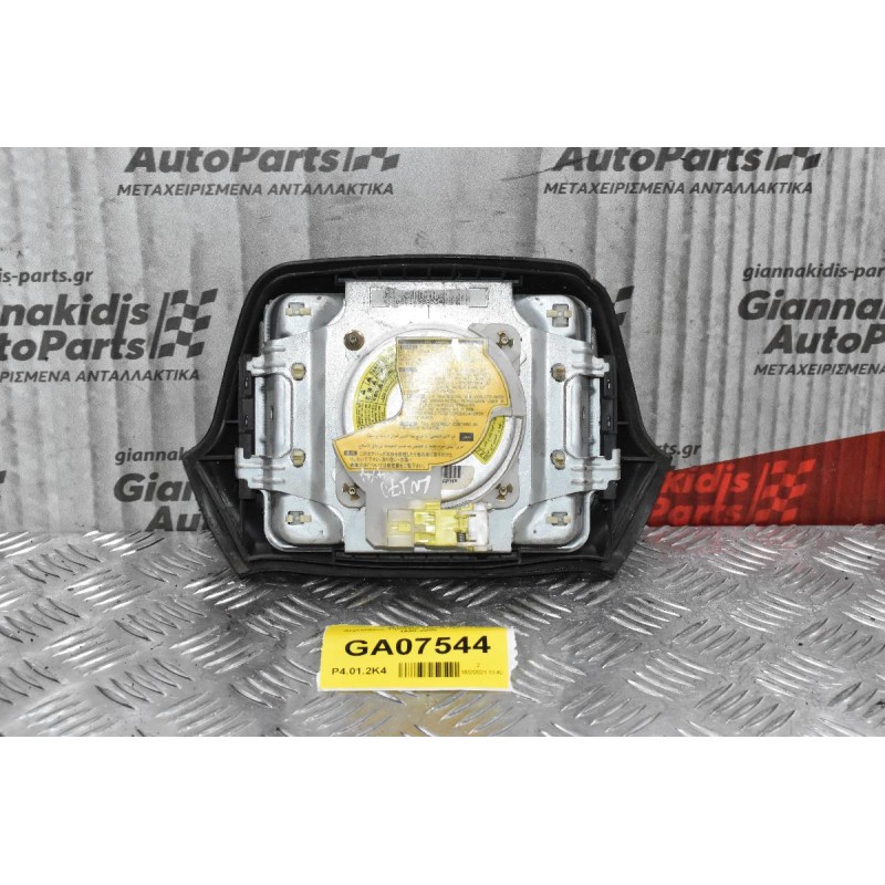 Αερόσακος Τιμονιού Toyota Hilux LN170 1996-2005