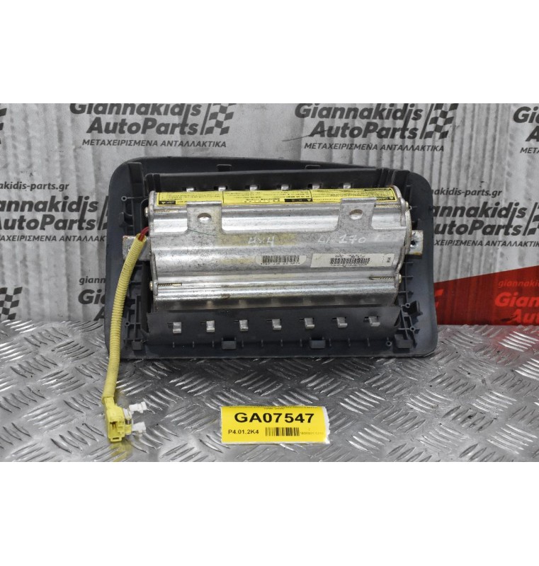 Αερόσακος Συνοδηγού Toyota Hilux LN170 1996-2005 (Δεξιοτίμονο)
