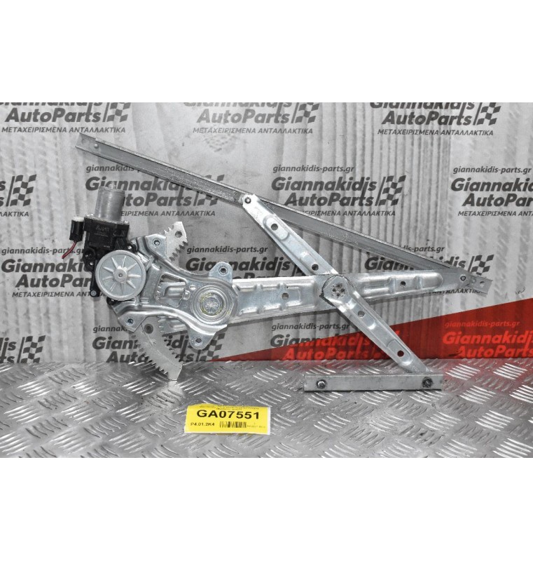Γρύλλος - Μηχανισμός Παραθύρου Mitsubishi L200 2014-2020 5713A474 (Εμπρός Δεξιά)