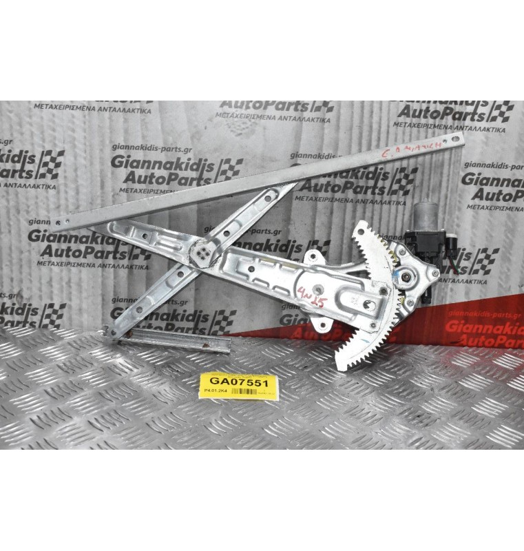 Γρύλλος - Μηχανισμός Παραθύρου Mitsubishi L200 2014-2020 5713A474 (Εμπρός Δεξιά)