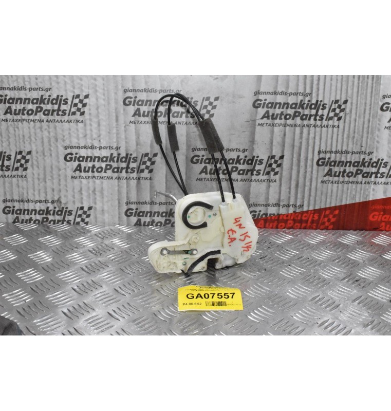 Κλειδαριά Πόρτας Mitsubishi L200 4N15 2014-2020 (Εμπρός Αριστερά)