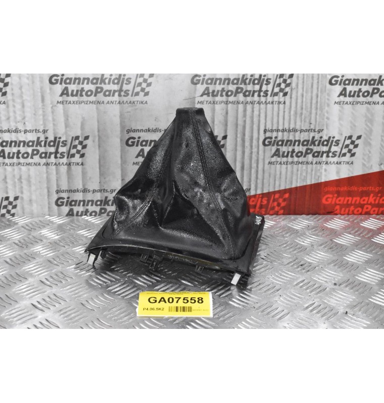 Φούσκα Ταχυτήτων Mitsubishi L200 4N15 2014-2020