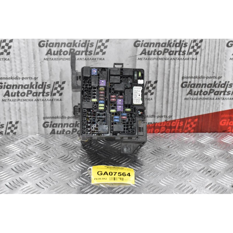 Ασφαλειοθήκη Mitsubishi L200 2.4 4N15 2014-2020