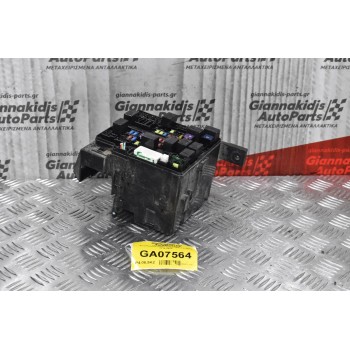 Ασφαλειοθήκη Mitsubishi L200 2.4 4N15 2014-2020