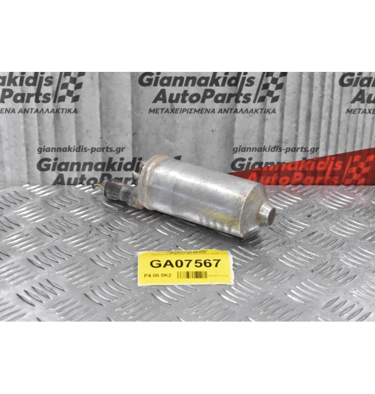 Σφαίρα A/C Nissan Navara 2001-2005