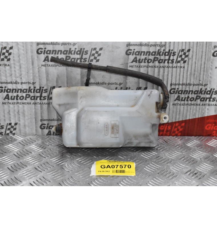 Παγούρι Ψυγείου Νερού Υπερχυλίσεως Τoyota Hilux 1997-2001