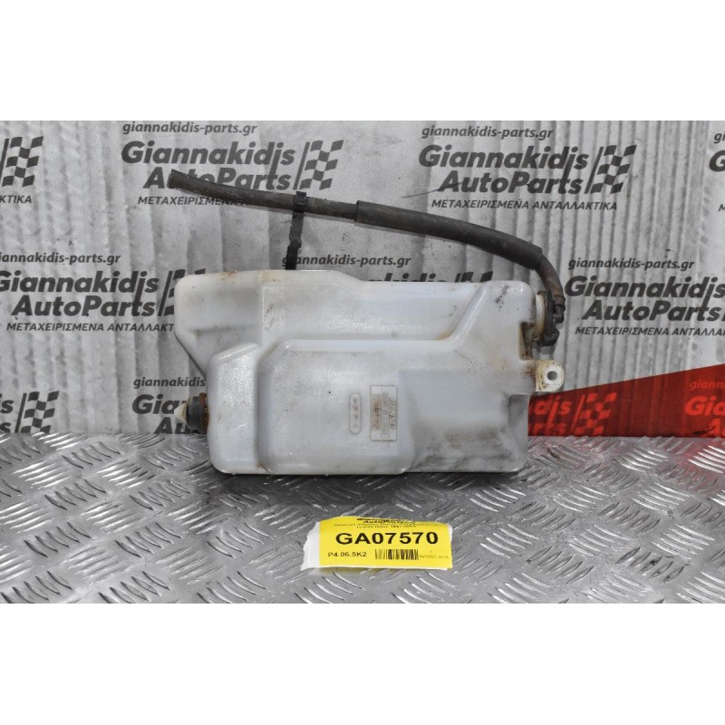 Παγούρι Ψυγείου Νερού Υπερχυλίσεως Τoyota Hilux 1997-2001