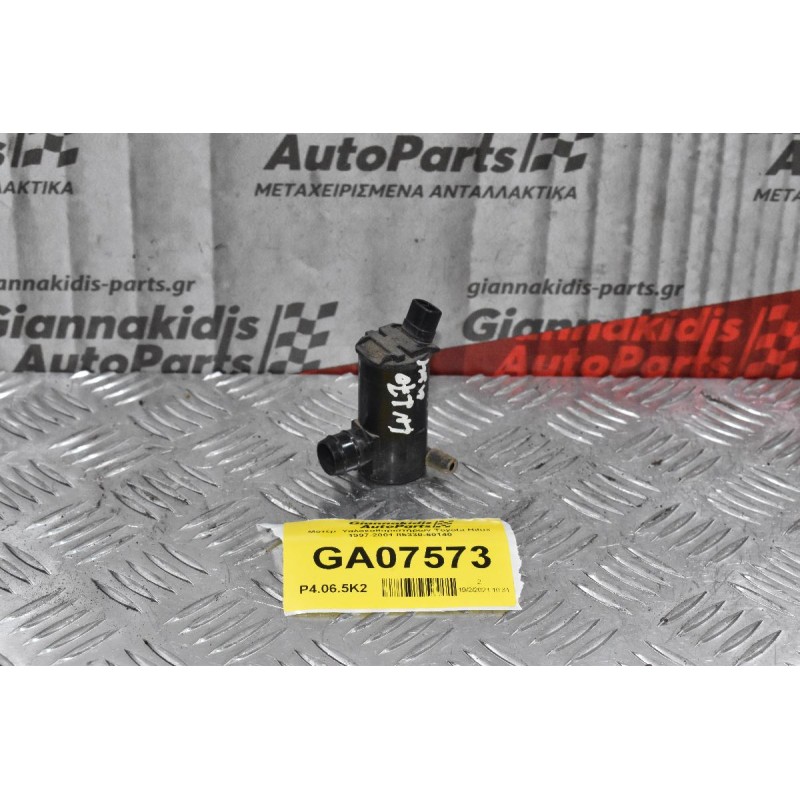 Μοτέρ  Υαλοκαθαριστήρων Toyota Hilux 1997-2001 85330-60140