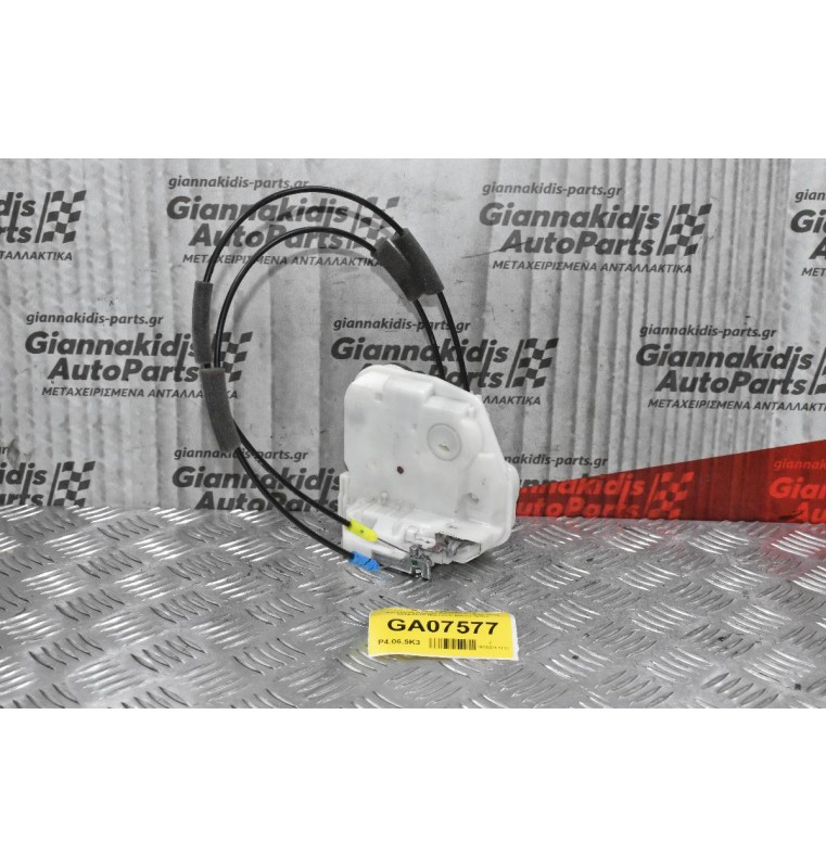 Κλειδαριά Πόρτας Mitsubishi L200 4N15 2014-2020 (Εμπρός Δεξιά) 5pins