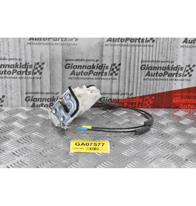 Κλειδαριά Πόρτας Mitsubishi L200 4N15 2014-2020 (Εμπρός Δεξιά) 5pins