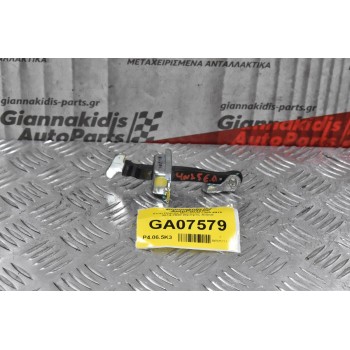 Στοπ Πόρτας Mitsubishi L200 4Ν15 2014-2020 (Εμπρός Δεξια)